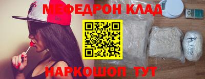 ПСИЛОЦИБИНОВЫЕ ГРИБЫ Малоярославец