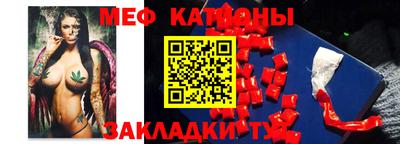 не бодяженный Малгобек