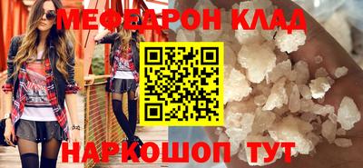 не бодяженный Малгобек