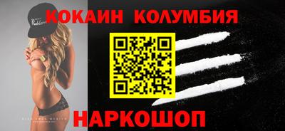 не бодяженный Малгобек