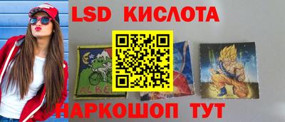 ПСИЛОЦИБИНОВЫЕ ГРИБЫ Малоярославец