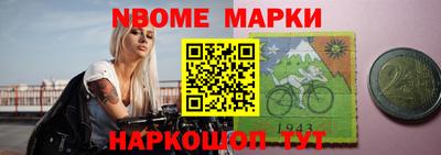 не бодяженный Малгобек