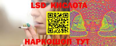 ПСИЛОЦИБИНОВЫЕ ГРИБЫ Малоярославец