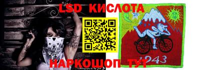 не бодяженный Малгобек