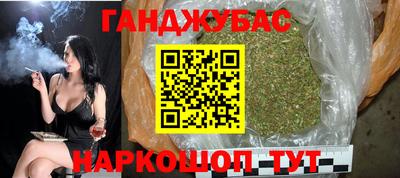 не бодяженный Малгобек