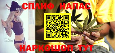твердый Мариинск