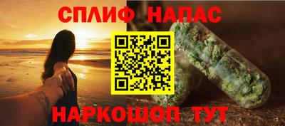 твердый Мариинск