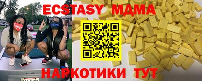 не бодяженный Малгобек