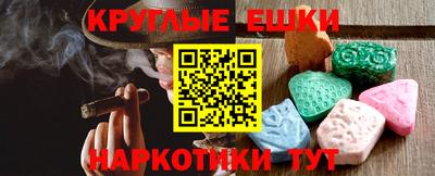 твердый Мариинск