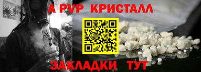 не бодяженный Малгобек