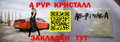 ПСИЛОЦИБИНОВЫЕ ГРИБЫ Малоярославец