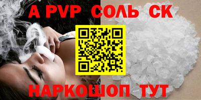 ПСИЛОЦИБИНОВЫЕ ГРИБЫ Малоярославец