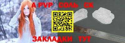 ПСИЛОЦИБИНОВЫЕ ГРИБЫ Малоярославец