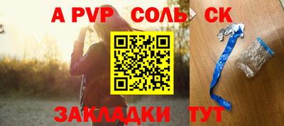 не бодяженный Малгобек