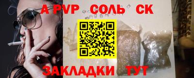 не бодяженный Малгобек