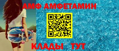 ПСИЛОЦИБИНОВЫЕ ГРИБЫ Малоярославец