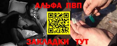 не бодяженный Малгобек
