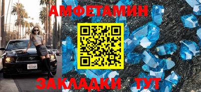 ПСИЛОЦИБИНОВЫЕ ГРИБЫ Малоярославец