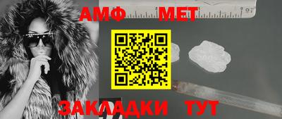 не бодяженный Малгобек