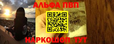 твердый Мариинск