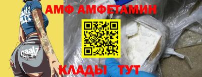 ПСИЛОЦИБИНОВЫЕ ГРИБЫ Малоярославец