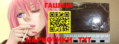 не бодяженный Малгобек