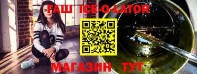 ПСИЛОЦИБИНОВЫЕ ГРИБЫ Малоярославец