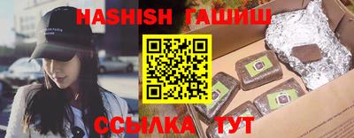 не бодяженный Малгобек