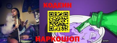 ПСИЛОЦИБИНОВЫЕ ГРИБЫ Малоярославец