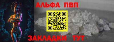 ПСИЛОЦИБИНОВЫЕ ГРИБЫ Малоярославец