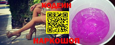 твердый Мариинск