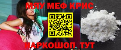 не бодяженный Малгобек