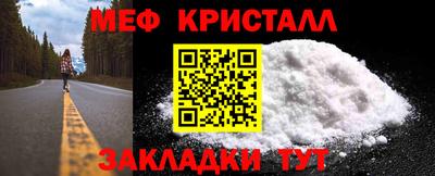ПСИЛОЦИБИНОВЫЕ ГРИБЫ Малоярославец
