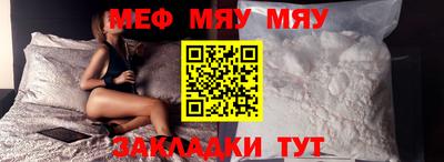 ПСИЛОЦИБИНОВЫЕ ГРИБЫ Малоярославец