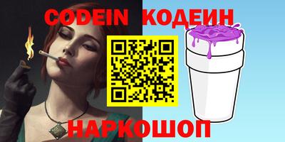 не бодяженный Малгобек