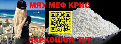 не бодяженный Малгобек